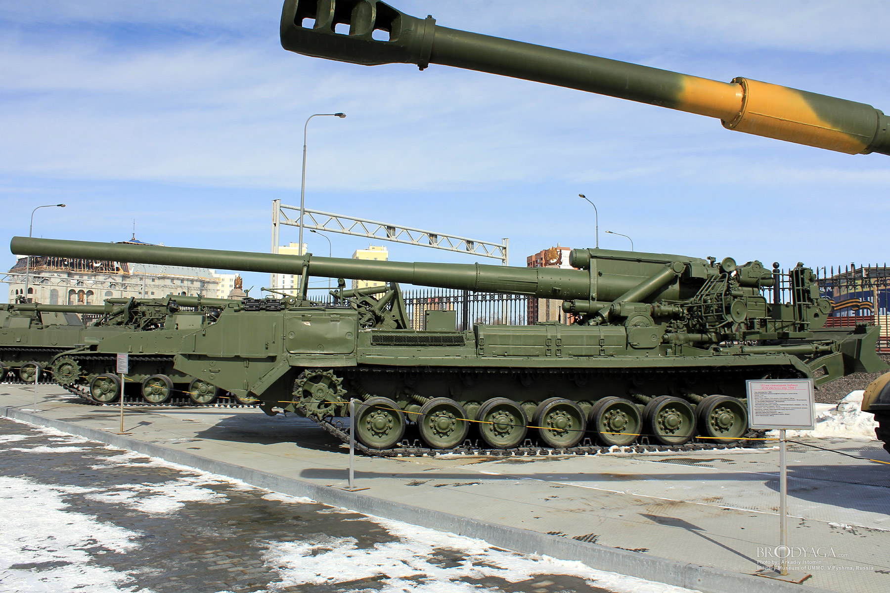 Verkhnyaya Pyshma, Military Museum of UMMC (Верхняя Пышма, Военный Музей УГМК)